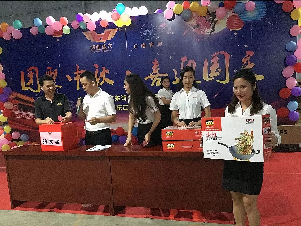 南宫集团(中国区)有限公司官网